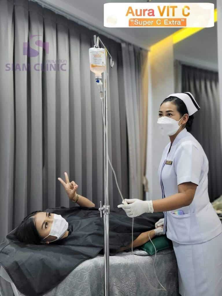 ฉีดวิตามินผิวใส (Vitamin Drip)